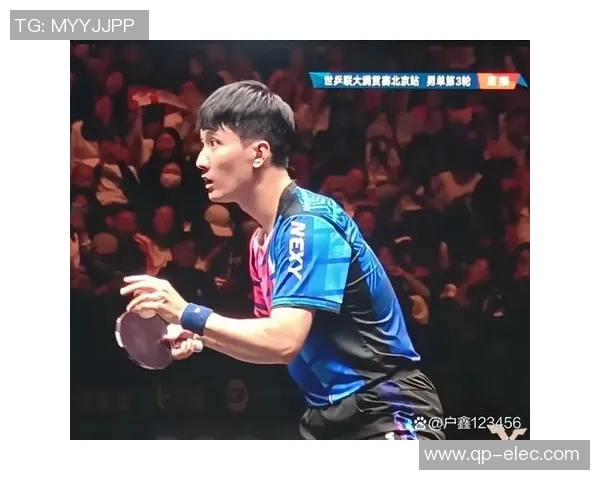 樊振东与李尚洙精彩对决回顾及赛后分析全景呈现